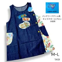 Item thumbnail for item 9b124fc1-beaf-4480-a63c-2abc91d21a47