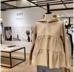 yori ティアードフリルパーカー