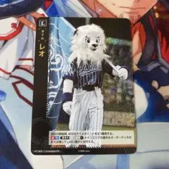 【ドリームオーダー ドリオ】西武ライオンズ レオ TP タイムカード f3