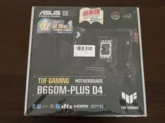未開封新品　ASUS TUF Gaming B660M-PLUS D4