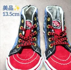 ナイトメアビフォアクリスマス×VANS コラボスニーカー　キッズ靴