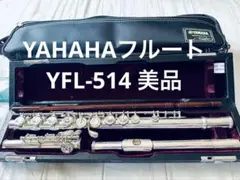 2025年最新】YAMAHA YFL-514の人気アイテム - メルカリ