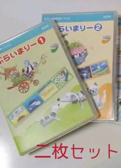 2025年最新】ヤマハ 幼児科 キットの人気アイテム - メルカリ