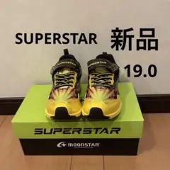 SUPERSTAR スニーカー 男の子用　運動靴　イエロー/ブラック/ブルー