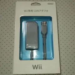 wii ランアダプター　箱　説明書付き