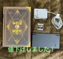 Nintendo DSI BLACK〔本体〕/二ノ国〔ソフト・本〕