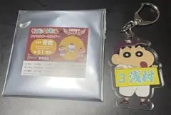 楽天イーグルス クレヨンしんちゃん アクリルキーホルダー　#3浅村