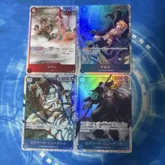 ワンピース カードセット 3枚
