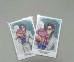 第五人格　Identity　ポラコレクション　ホワイトデー　騎士　リチャード