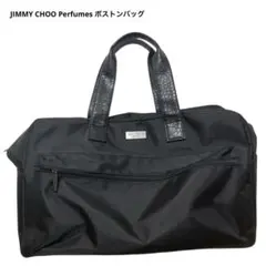 【最終値下げ】超美品☆ジミーチュウ☆ボストンバッグ☆旅行カバン 2025年最新】Jimmy Choo ボストンバッグ・旅行用バッグの人気