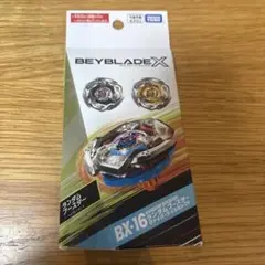 ベイブレードＸ BX-16 ランダムブースターヴァイパーテイルセレクト