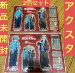 僕のヒーローアカデミア　アクスタ　ヒロアカ　メンズノンノ