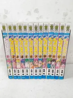オレってピヨリタン12巻セット(初版10冊有)即購入OK！バラ売り不可! 2025年最新】オレってピヨリタンの人気アイテム - メルカリ