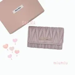 【 美品 】 miumiu マテラッセ キーケース MUGHETTO
