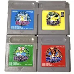 ゲームボーイ　ポケットモンスター　4本セット
