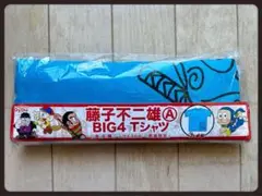 値下げ【新品】藤子不二雄a 忍者ハットリくんtシャツ