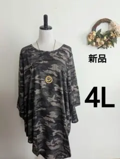 Item thumbnail for item 323a7ecf-fa36-45a5-b1b1-61d16506fabf