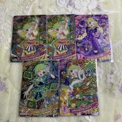 ひみつのアイプリ アイリ 星4 セット