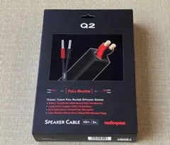 audioquest スピーカーケーブル Q2 3m ペア バナナプラグ 未使用 納期情報：納期未定】audioquest Q2/3M/B（3.0mペア・両端バナナ