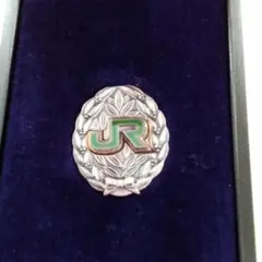 【非売品】JR東日本記念品 東京駅 開業110周年記念 懐中時計を【限定300個】で予約販売