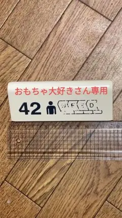 Item thumbnail for item b5bcb8e7-4c54-4380-b41b-cdb3cd4ae68f