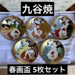 Item thumbnail for item 9c09c71a-042e-4767-9365-818d3004133b