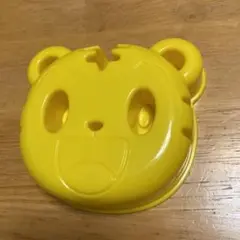 しまじろうのニコニコぬき型