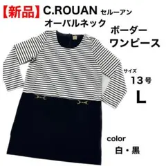 Item thumbnail for item d3eeb9a3-b5db-4749-b795-fed4a2a8045d