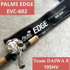 TEAM DAIWA-X 105HL 左ハンドル 2025年最新】チームダイワ-X 105の人気アイテム - メルカリ