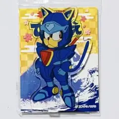 キャッ党忍伝てやんでえ　パート2 スカシー　消しゴム　緑色 キャッ党忍伝てやんでえ パート2 スカシー 消しゴム 緑色 （exA