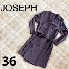 中古品 JOSEPH ジョゼフ チェスターコート パープル サイズ 36