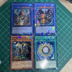 遊戯王 リチュアセット