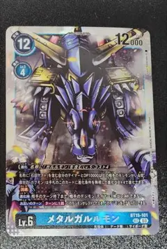 Item thumbnail for item e362b020-cd9c-4765-ad4f-fcf400a56600