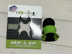 グリップNリップトリガー　Grip-N-Rip Trigger
