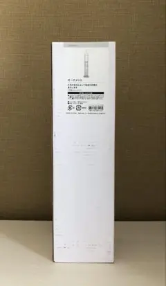 【新品未開封】ストームグラスM オーナメント