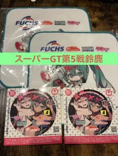 スーパーGT 初音ミク　グッドスマイルレーシング　ステッカー