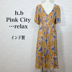 ★美品h.b pink city…relax ワンピース　インド製　レーヨン