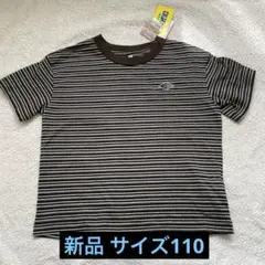 しまむら キッズ ストライプ 半袖Tシャツ 110新品 男の子 2