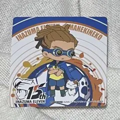イナズマイレブン イナイレ カラオケまねきねこコラボ 鬼道 コースター