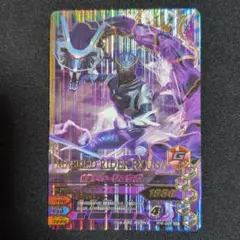 ガンバライジング 仮面ライダー リュウガ