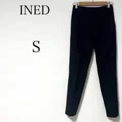 イネド テーパードパンツ 【S】ストレート 美脚 オフィスカジュアル ブラック