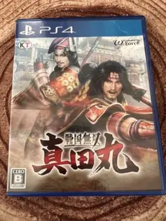 Item thumbnail for item 59b75f23-8836-445d-b467-567619aca9a9