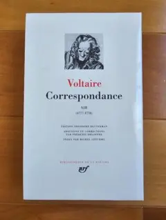 仏 ガリマール社 プレイヤード叢書 セリーヌ Celine ３冊セット 2025年最新】プレイヤード叢書の人気アイテム - メルカリ