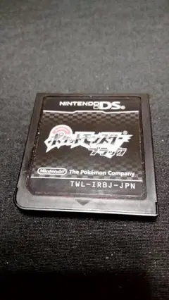 ポケットモンスター ブラック