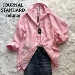 美品✨23SS ジャーナルスタンダードレリューム リネンカラーレギュラーシャツ
