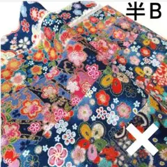 特半B、