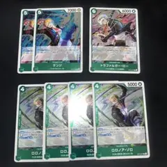 ワンピースカードゲード　受け継がれる意思　まとめ売り