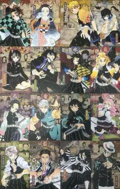 鬼滅の刃 20巻特装版