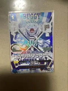 クロスギルド　パラレル　THE BEST2