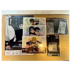 【まとめ売り】一番くじ NARUTO疾風伝 心を写す赤き瞳